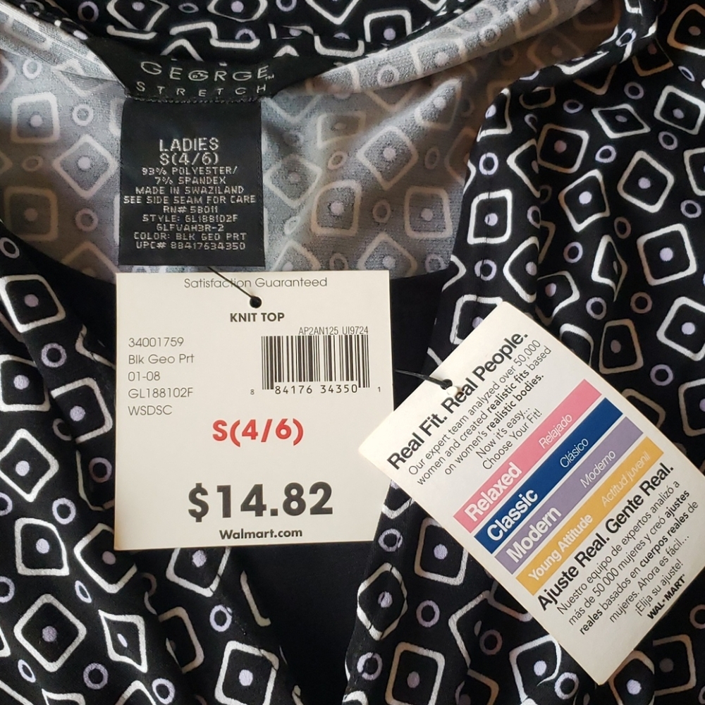 Blouse - Picture 5 of 6